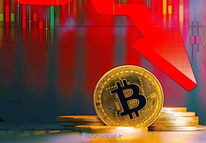 سقوط بیتکوین بعد از حملات جدید آمریکا به ایران