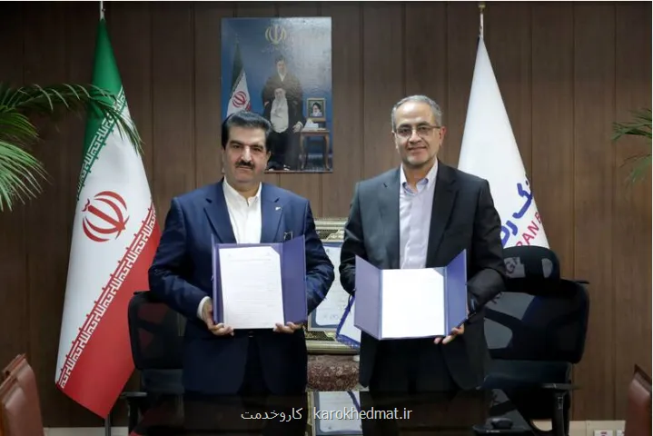 بانک رفاه کارگران آماده تامین مالی طرح های توسعه ای وزارت راه و شهرسازی با بهره گیری از ابزارهای نوین بانکی است