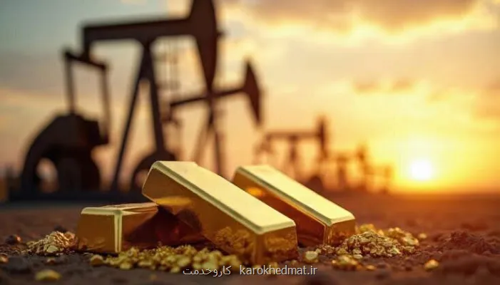 قیمت طلا به اوج یک هفته ای رسید