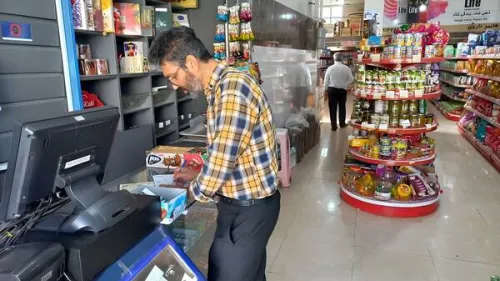 کالا برگ سرپرستان خانوار با کدملی 0 تا 2 شارژ شد