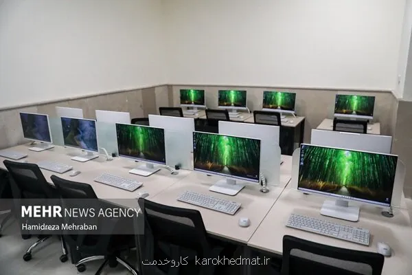 بیشتر از 195 هزار کسب و کار روستایی سال 1404 بوجود آمد