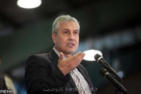 اشتغال زایی در روستاها