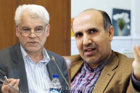 پرداخت تسهیلات اشتغالزایی