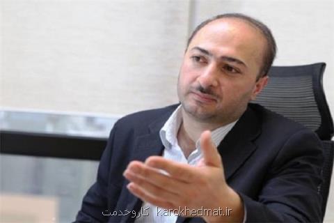 انتصاب معاونت امور اقتصادی وزارت كار