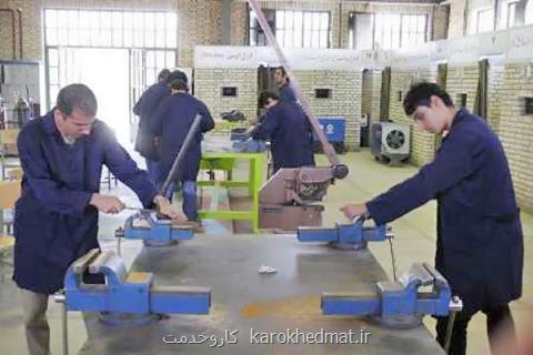 ۳استراتژی جدید آموزشهای مهارتی، پذیرش دانشجویان دركارگاههای آموزشی
