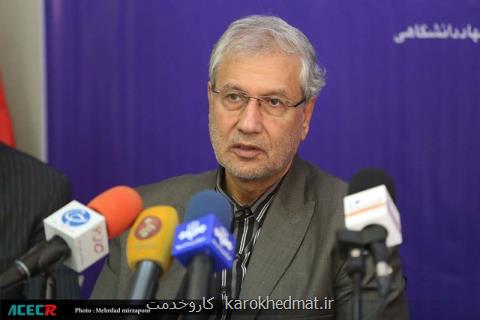 بخشنامه ربیعی درباره نحوه انتساب مدیران وزارت كار