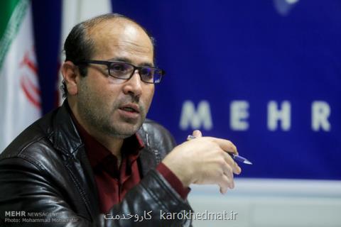 غیبت نمایندگان كارفرمایی در كمیته دستمزد، تعیین هزینه معیشت شنبه