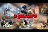 187 درصد عقب افتادگی مزد داریم