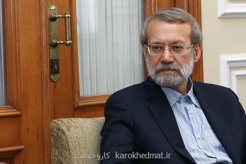 لاریجانی: تعاونی ها باید نسبت به جذب نقدینگی دركشور اقدام نمایند