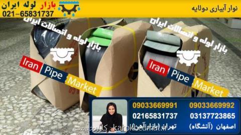 استفاده از آبیاری قطره ای