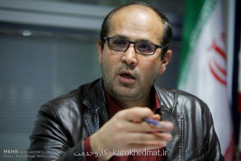 پیشنهاد تامین مجانی اقلام اساسی كارگران با احیای ستاد بن