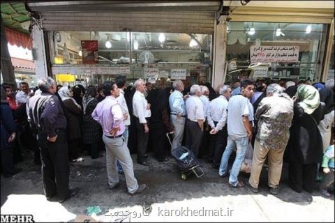 احتمال بازگشت كوپن كالاهای اساسی به اقتصاد خانوار