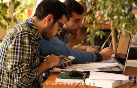 راه برای جوانان و تازه نفس ها باز می گردد