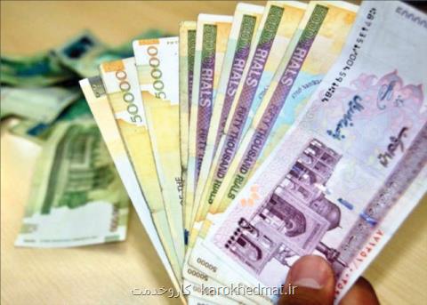 كمك خرج دولت به حقوق بگیران چقدر است؟