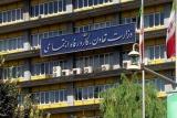تسویه مطالبات صندوق های بازنشستگی از دولت به ارزش روز
