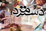 دستمزد كارگران باید افزایش معقول داشته باشد