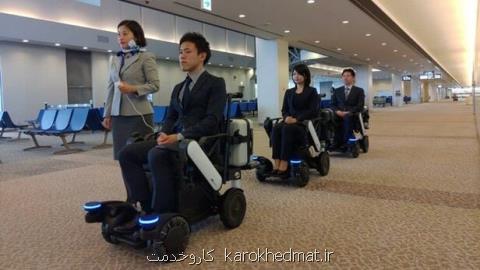 آزمایش ویلچرهای خودران در شلوغ ترین فرودگاه ژاپن شروع می شود