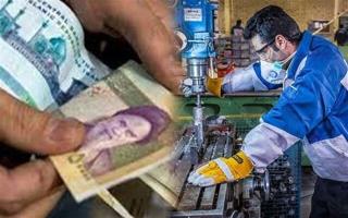 مقاومت ها در پرداخت عیدی كارگری به بازنشستگان