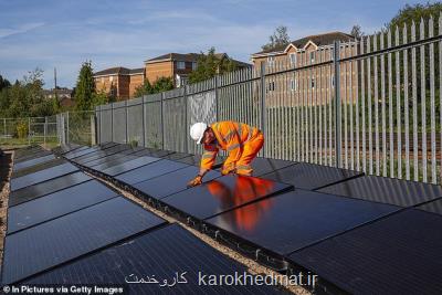 نخستین خط ریلی انرژی خورشیدی جهان شروع به كار كرد