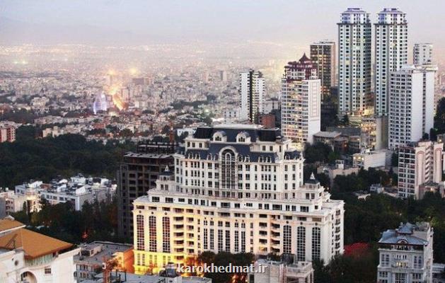 افت حدود ۵ میلیون تومانی قیمت مسكن در شمال تهران