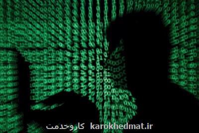 45 هزار حمله سایبری به سامانه های اشتغال وزارت كار