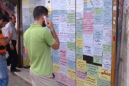 بكارگماری 40 هزار نیروی كار از راه كاریابی ها از آغاز امسال