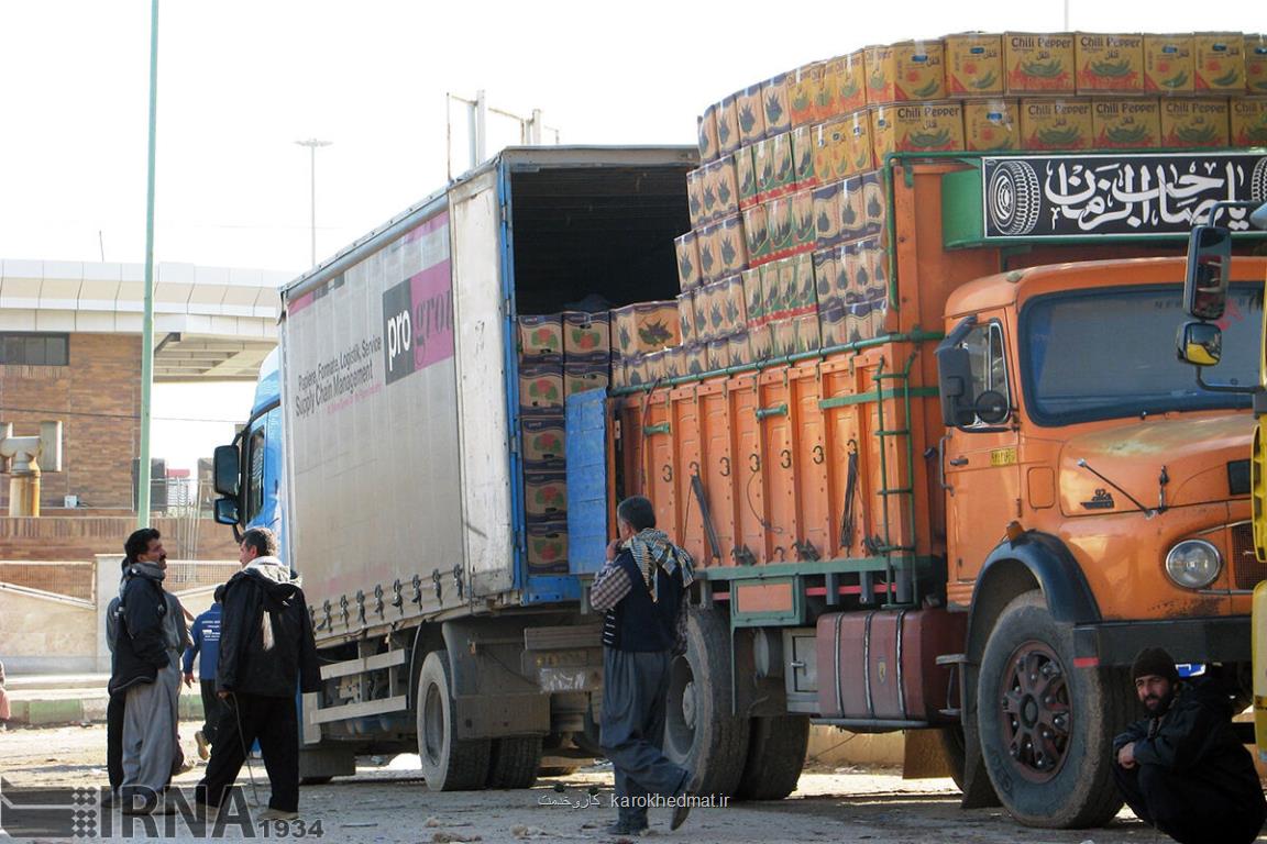 صادرات 22 میلیون دلاری تعاونی های مرزنشینی آذربایجان غربی