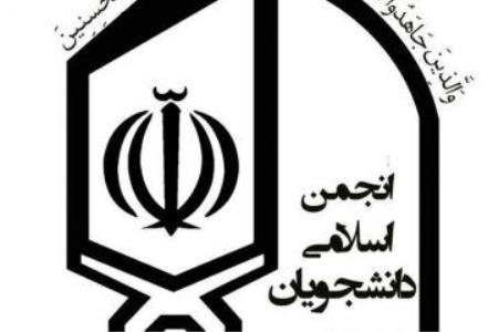 چگونگی تعیین دستمزد كارگران شفاف سازی شود