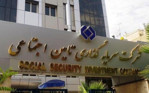 شیوه واگذاری شستا مانع از بین رفتن حیات خلوت مدیران خواهد شد