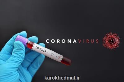بیكاری 25 میلیون نفر در جهان به سبب شیوع ویروس كرونا