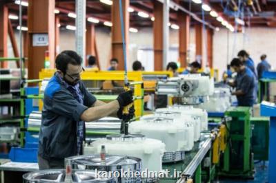 پرداخت وام 20 میلیون تومانی كرونا به تعاونی ها