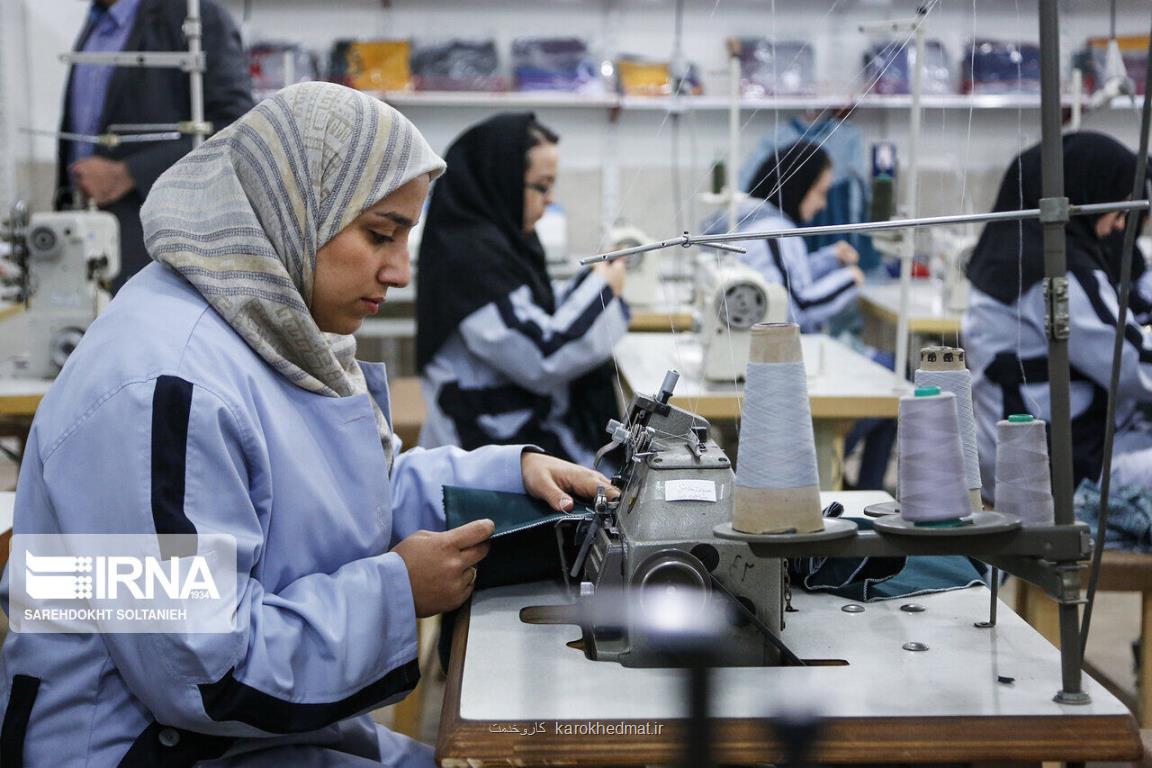 اقتصاد تعاون در اصفهان، نیازمند حمایت و برنامه ریزی
