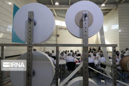 كافه كارآفرینی فارس، ابتكاری نوین برای پشتیبانی از كارآفرینان