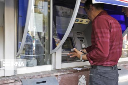 یارانه آبان ماه امشب واریز می شود