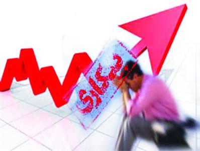 نرخ بیكاری واقعی بهار سال جاری ۲۴ درصد و ۲ و نیم برابر آمار رسمی بود