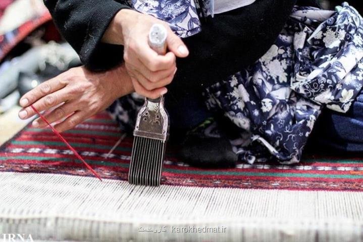 ۱۰ میلیارد ریال وام برای ۱۰۰ نفر مشاغل خانگی در استان سمنان ایجاد كرد