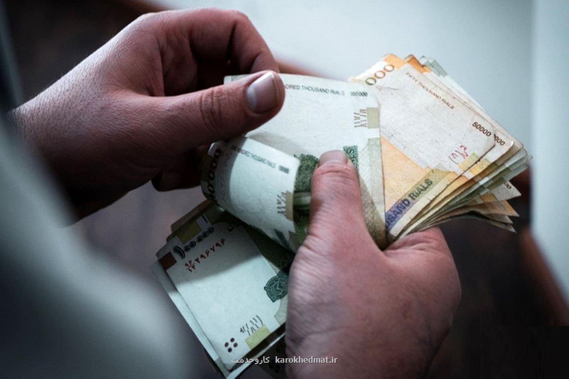 توزیع ۷۳۸ هزار میلیارد ریال یارانه نقدی و حمایتی در بودجه ۱۴۰۰