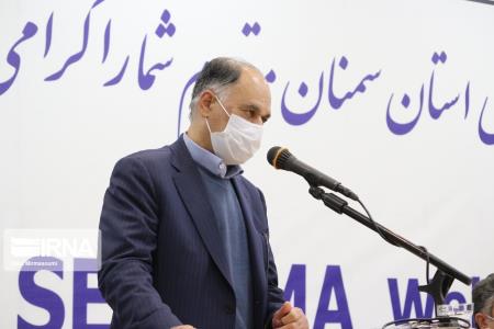 آموزش مهارت ها لازمه جهش تولید است