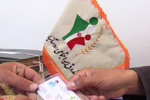 انتقال حق بیمه صندوق روستاییان به سایر صندوق ها امكان پذیر شد