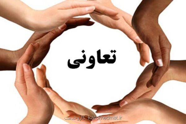 مركز توسعه نوآوری تعاون كرمان صاحب پنجره واحد خدمات می شود