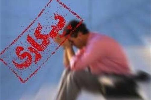 بیكاری در پاییز ۹۹ چگونه به پایین ترین نرخ ۲۵ سال گذشته رسید؟