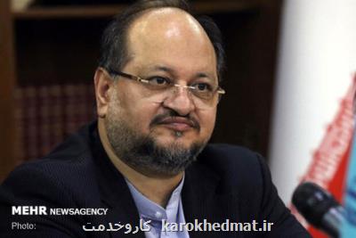 وزیر كار درگذشت الهیار ملكشاهی را تسلیت گفت